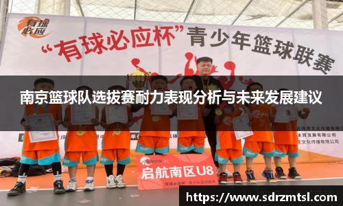 333体育官网