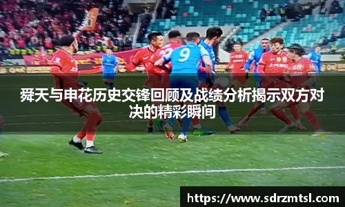 333体育