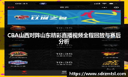 333体育官网