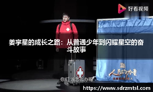 333体育平台