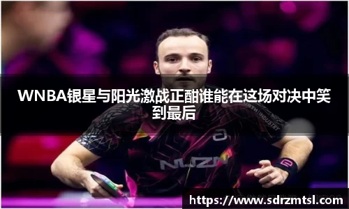 333体育官网