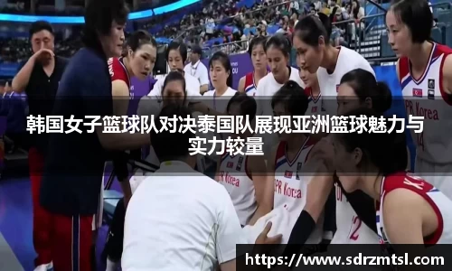 333体育官网
