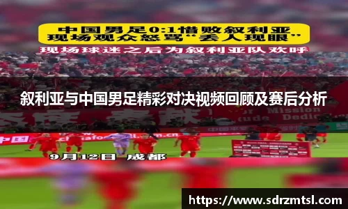 333体育平台