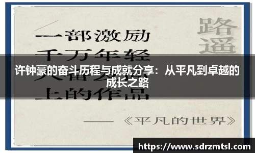333体育app