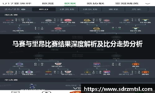 333体育
