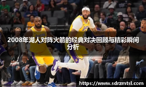 333体育官网