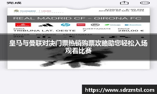333体育官网